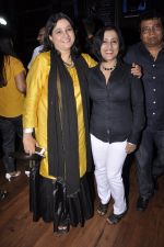 Madhushree at Mirchi Top 20 Awards in Hard Rock Cafe, Mumbai on 1st Aug 2014